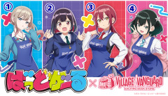 【悲報】童貞はなぜか必ず4を選んでしまう画像がこちらｗｗｗｗｗ