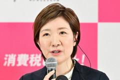 【悲報】れいわ大石あきこさん、活動休止。