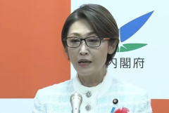 【悲報】海外転出した外国人への児童手当“過誤払い”　こども家庭庁「不正受給の件数・総額は把握していない」
