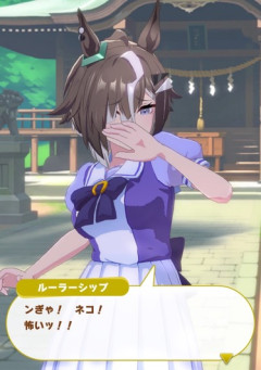 【悲報】ルラち、猫に負ける【よわち】