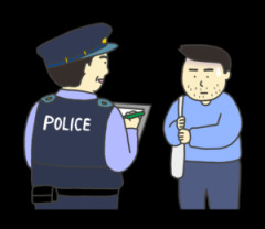 警察官「職業は？」　完全無職ワイ「言いたくありません」　警察官「会社に連絡するわけじゃないよ」