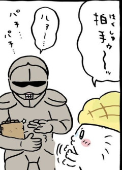 【ちいかわ】モモンガ...