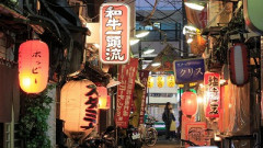 居酒屋「6人で長居して会計4939円！喋りたいだけなら公園に行ってくれ（怒」