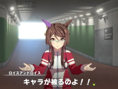 【ウマ娘】???「女の子に眼鏡って要らないよね」←おいおい、こいつ●ぬぞ…