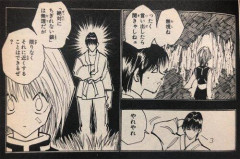 【悲報】ハンターハンターにわかさん「何でも切れる刀は具現化できない(ﾆﾁｯ」←これｗｗｗｗｗｗｗｗｗｗ