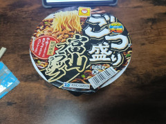 【画像】美味そうなラーメン食う