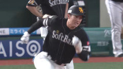 山本祐大2安打3打点wwwwwｗ