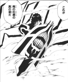 【BLEACH】チャドの防御力が評価されるタイミングこの後一度もない