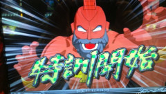 昔のスロット動画見てたらケロット柄が2回出たのにハズレてた…流石にヤバすぎじゃね？