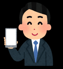 【画像】Z世代の社員に社用スマホを渡した結果ｗｗｗｗｗ