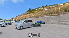【動画】どう見ても車がヤバい事故動画、謎にバイク批判派が湧いてきて終わる