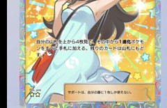 【画像あり】オタクくん、女の服の構造がわからず全世界に恥を晒してしまうw