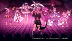 【FGO】絆16のメリットが全然出てこないけど、普通に石がハチャメチャに貰えるとかそんな感じ？