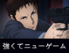 ※「強くてニューゲーム」なハサウェイがやりそうな事は？