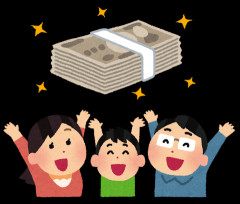 【悲報】秋田県、オイルマネーが転がり込んでガチで東北最強へWWWWWWWWWWWWWWWWWWWWWWWWWWWWWWWWW