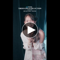 【動画あり】女のファッション祭典が、ガチでセクシーすぎるｗｗｗｗｗｗ