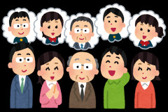 【悲報】ワイ（28）、中学時代の同窓会に行った結果マジで絶望してしまう・・・・・・理由がこちら・・・・・・