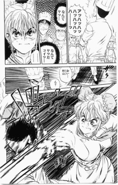 キリコの方がジャンよりヤバいとか聞いてたけど