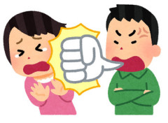 弟がいると、私を使ってマウントして威厳を保とうとする旦那。義弟がいない時は優しくて家事も手伝ってくれるいい人なのに…
