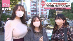 【画像】とんでもなくデカイＪＫが発見されるｗｗｗｗｗｗ