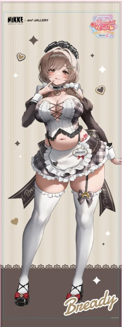 【画像】お尻系ゲームのキャラ、流石に太すぎるｗｗｗｗ