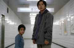 映画『8番出口』地上波初放送が決定！！　8月28日の「金曜ロードショー」にて本編ノーカット