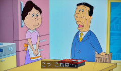 サザエさん世界の夫「妻が昼食代500円しかくれない…この弁当屋、500円で売っている！その上店員さんも美人だ！毎日行こう！」