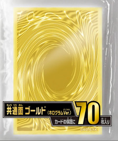 【遊戯王情報】デュエリストカードプロテクター「共通面 ゴールド (ホログラムVer.)」「共通面 シルバー (ホログラムVer.)」「ラージクリア」のデザインを公開！