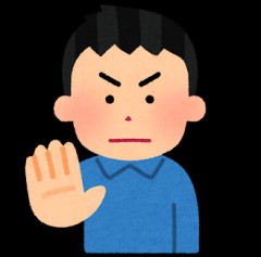 【悲報】外人の「医療費未払い」が多すぎて病院が外人の治療を断るようになってしまうｗｗｗ