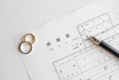 令和八年八月八日、役所窓口には朝から婚姻届を持ったカップルの列「この日に提出しようねと」