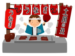 ドン・キホーテ露店「うなぎのかば焼き」で食中毒 男女14人が発熱や腹痛など訴え…サルモネラ属の菌検出