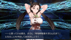 【FGO】邪馬台国の魔王。卑弥呼の強化つよい…デスチェンジしないなら最適クリサポーター