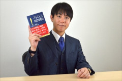 【悲報】堀大輔さん、実は仮眠を取っていたWWWWWWWWWWWWWWWWWWWWWWWWWWWWWWWWWWWWWWWWWW