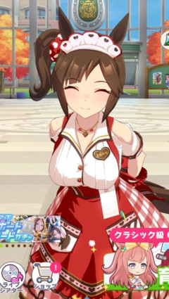 【ウマ娘】アイネスのこのモーションいつの間にか修正されてたのか