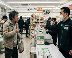 【悲報】近所のコンビニの出禁が1年以上経ってもまだ解除されないんやが…