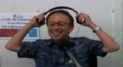 【悲報】Q：なぜ辺野古転覆事故の防カメ映像をすぐに公開しなかったのか？ → 玉城デニー知事の衝撃の回答がコチラ → ｗｗｗｗｗｗｗｗｗｗｗｗｗｗｗ