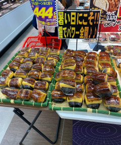 【画像】ロピアのパワー全開おにぎり444円ｗｗｗｗｗｗｗｗｗｗｗｗ