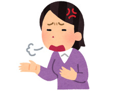 現実で愚痴るほどでもない些細な鬱憤