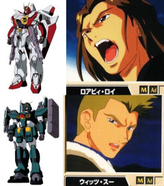 ※【ガンダムX】ロアビィがエアマスター、ウィッツがレオパルドに乗っていたら