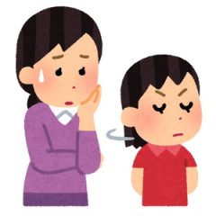 美術の宿題が終わってない娘「アイディアが出ない」ネットで調べてアドバイスしたら、気に入らないとブチ切れて暴言の嵐。