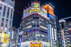 【悲報】ドン・キホーテ、『悲惨な状態』になってしまう・・・・