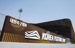 韓国サッカー協会の外国人審判員への性接待疑惑、日本人審判も含まれると報道！韓国政府の報告書から判明