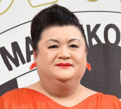 【衝撃】マツコさん「バスタオル、何日使う？」本当の答えがヤバすぎる・・・・・・・・・