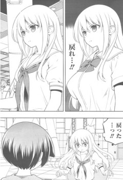 【咲-Saki-】戻れ！