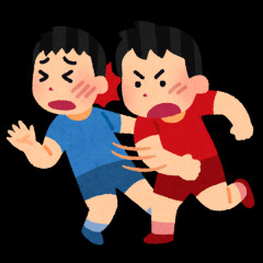 【悲報】親友と殴り合いの結果絶縁濃厚→…どっちが悪いんだ？