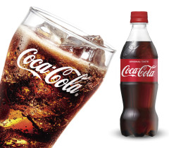 【悲報】コカコーラ240円、ジョージ180円、9月1日出荷分から値上げ