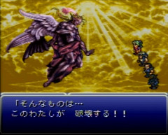 ラスボス戦が好きなゲームは？