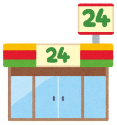 【画像】セブンイレブン、ついに神商品を販売