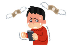 【悲報】スマホゲーム事業者の倒産が過去最多ペース！サ終ラッシュで開発を請け負う小規模会社が潰れまくり