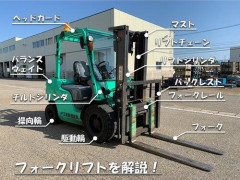 【悲報】フォークリフトの免許返納してきたんやが